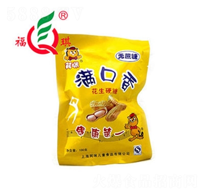 ��������M���㻨�����|(zh��)�ǹ�