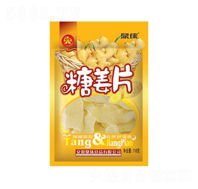 �����ǽ�Ƭ