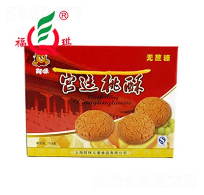 �����o(w��)���ǌm͢����Y��