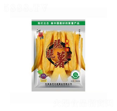 ���SԴɢ��Ƭ