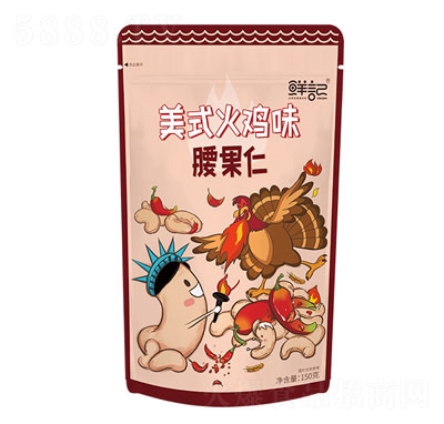 �rӛ��ʽ���uζ������150g