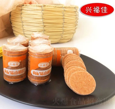 �d�������ζɽ�Ƭ