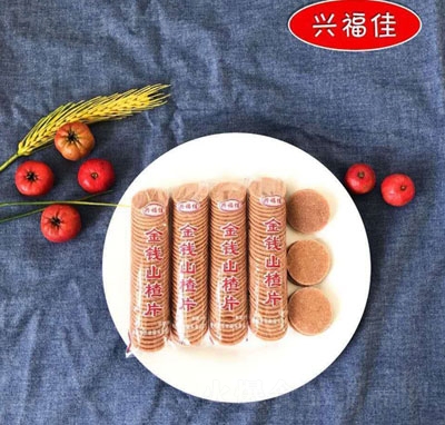 �d���ѽ��Xɽ�Ƭ�Q��Ӌ(j��)�r(ji��)