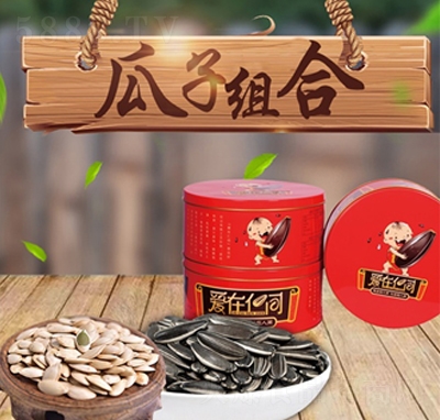 �������g���ӽM��318g