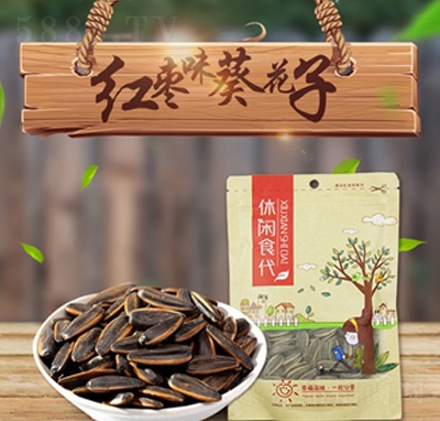 ��(��i)�����g�t��ζ������110g