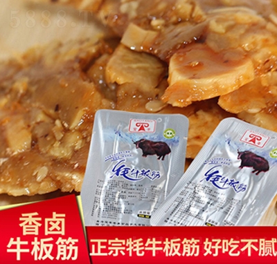 �������uţ�����b