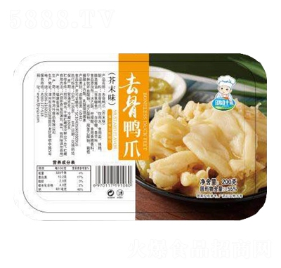 ���~ȥ����צ��ĩζ200g