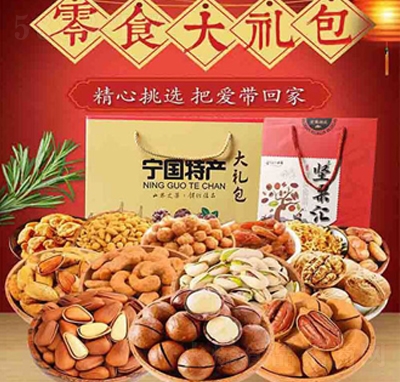 ����ζ�F�����خa��Y��1204g