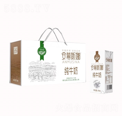 ��Ļ˹�ȼ�ţ�̣����b��