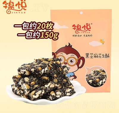 �\����֥�黨����150g