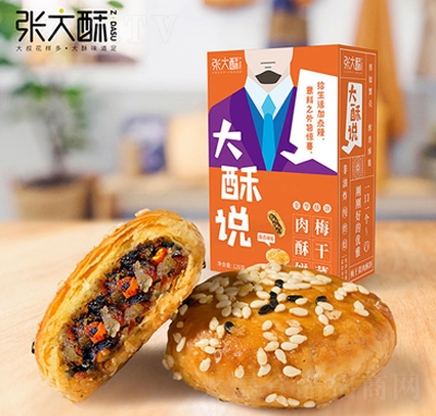 ������÷�ɲ��������128g