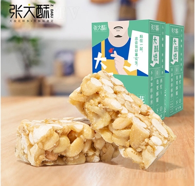 ������ԭζ������128g