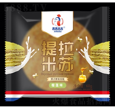 �����Ź��������K��ɏζ60g