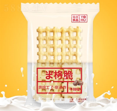 �ӷ��׸��ţ��ζ