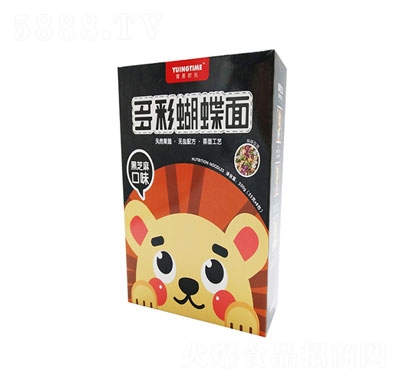 ��Ӣ�r(sh��)���ʺ������֥���ζ���b