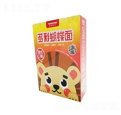 ��Ӣ�r(sh��)���ʺ�����C�Ͽ�ζ���b