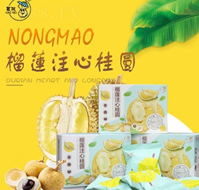 �r(n��ng)ï��ɏע�Ĺ��A800g