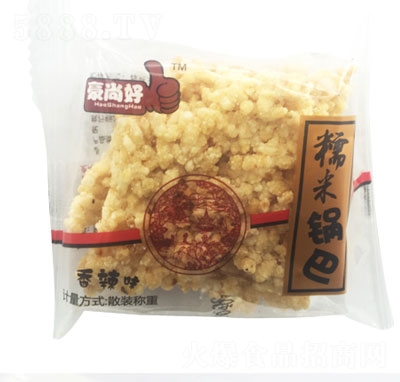 ���к�Ŵ��偰ͣ�������