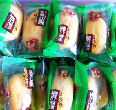 ��Ʒ����ʵ���������ζ