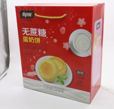 ��Ʒ��o���ǵ�����b