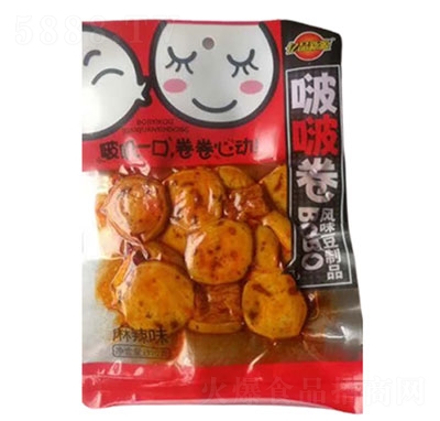 �|Ʒ��Դ�ࣶ�������ζ