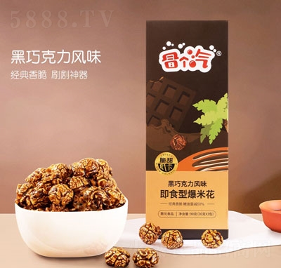 ð�������ɿ����L(f��ng)ζ��ʳ�ͱ��׻�