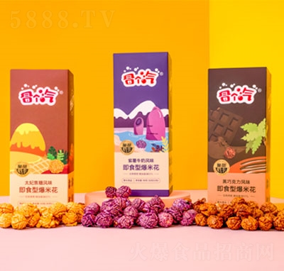 ð��(g��)����ʳ�ͱ��׻�