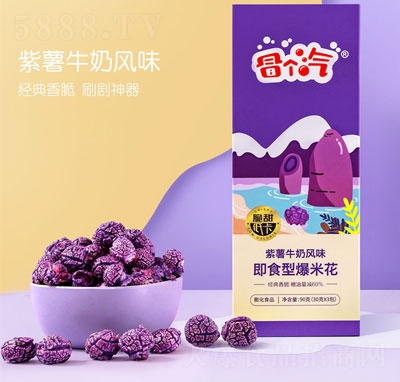 ð��(g��)������ţ���L(f��ng)ζ��ʳ�ͱ��׻�