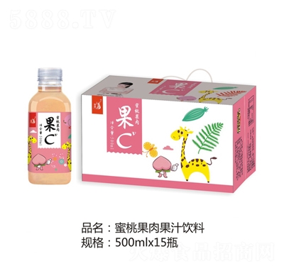 �����A���C���ҹ����֭��Ϻ�(ji��n)��