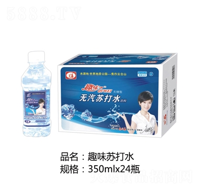 �����A��Ȥζ�o���K��ˮ����