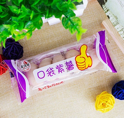 ���Ѿ��ڴ������55g