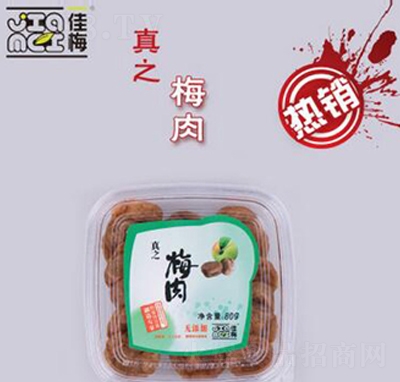 ��÷�_θ���e��ʳ÷��Q��