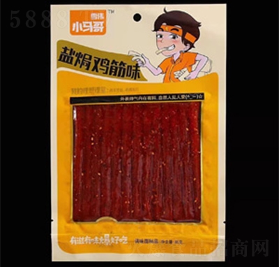 ѩ��С�R���}�h�u��ζ����Ʒ80�����l