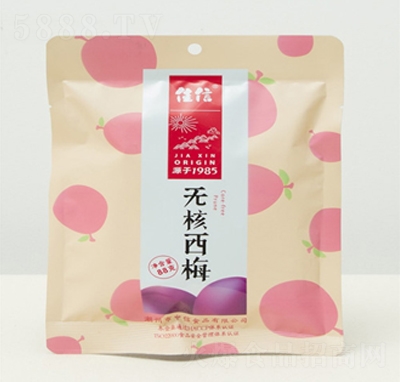 佳信無核西梅88g蜜餞