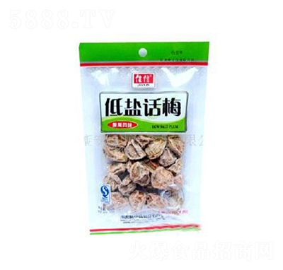 ���ŵ��}Ԓ÷���b