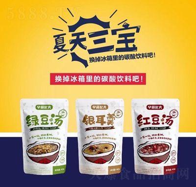 ������x����������ͥ�b�G�������t�������y�����Ʒ