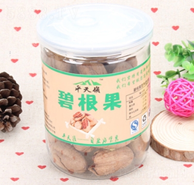 ƽ��X�̸����Թ�