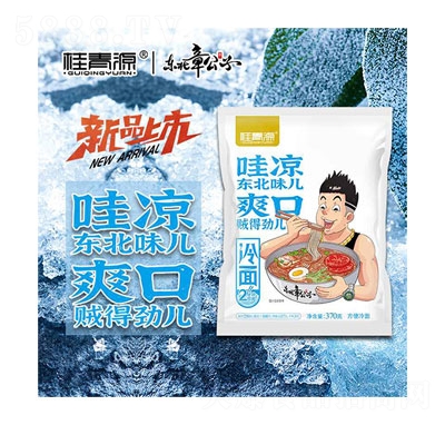 ����Դ����