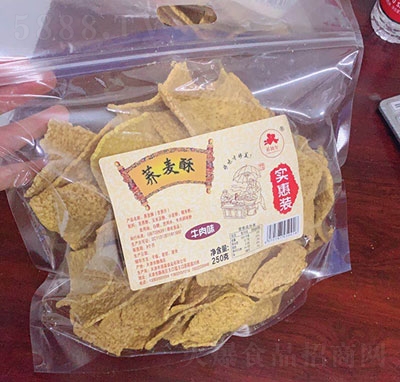 С�w��Ů�w����ţ��ζ250g