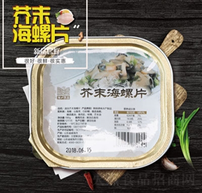 ��֮��Ʒ��ĩ����Ƭ100g