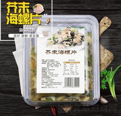 ��֮��Ʒ��ĩ����Ƭ500g