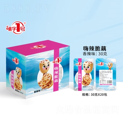 ζ��1̖(h��o)������ź����ζ30gX20��