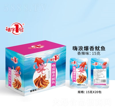 ζ��1̖(h��o)���˱������~(y��)����ζ15gX20��