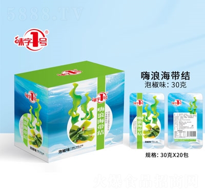 ζ��1̖(h��o)���˺����Y(ji��)�ݽ�ζ30gX20��