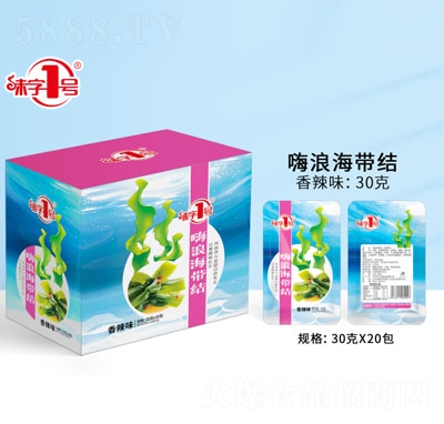 ζ��1̖(h��o)���˺����Y(ji��)����ζ30gX20��