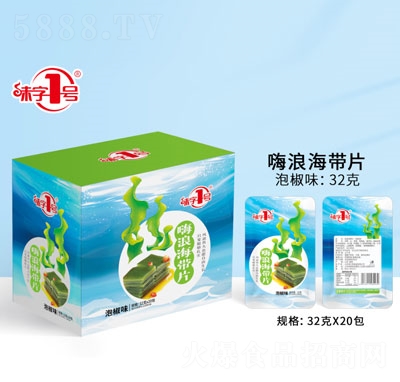 ζ��1̖���˺���Ƭ�ݽ�ζ32gX20��