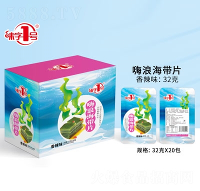 ζ��1̖���˺���Ƭ����ζ32gX20��