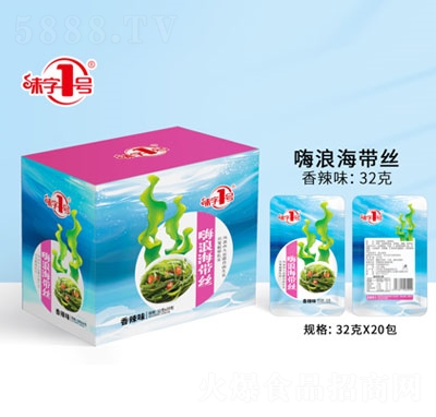 ζ��1̖���˺����z����ζ32gX20��