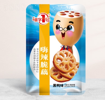 ζ��1̖(h��o)������ź����ζ