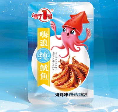 ζ��1̖(h��o)���˼����~(y��)����ζ